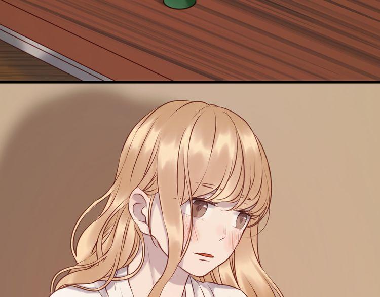 Lượm Được Một Tiểu Hồ Ly - Chương 58 - Trang 23