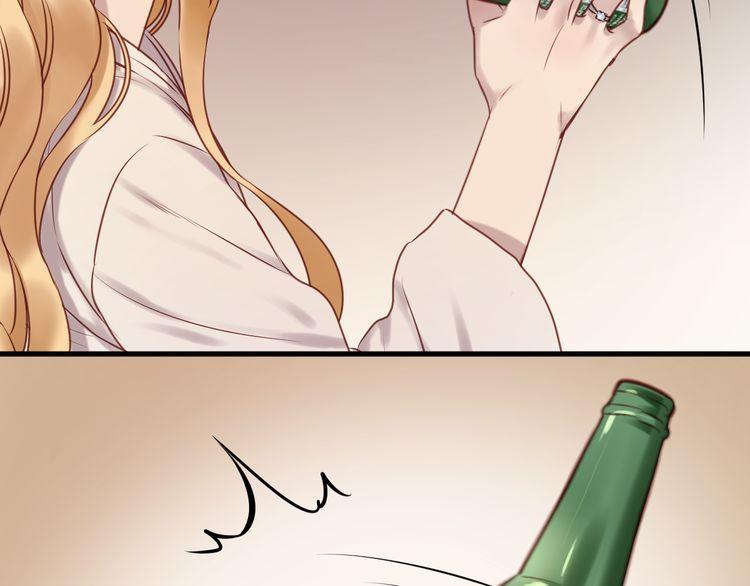 Lượm Được Một Tiểu Hồ Ly - Chương 58 - Trang 26