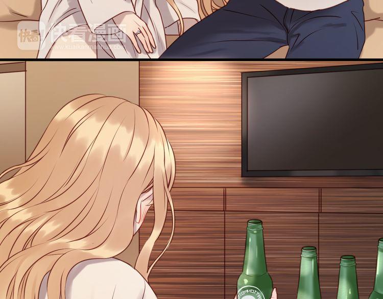 Lượm Được Một Tiểu Hồ Ly - Chương 58 - Trang 29