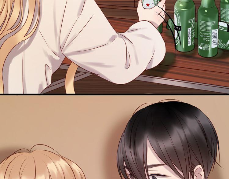 Lượm Được Một Tiểu Hồ Ly - Chương 58 - Trang 30