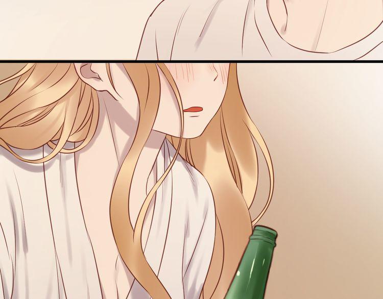 Lượm Được Một Tiểu Hồ Ly - Chương 58 - Trang 33