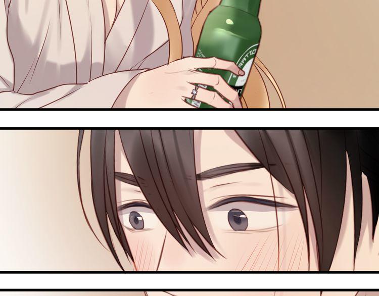 Lượm Được Một Tiểu Hồ Ly - Chương 58 - Trang 34