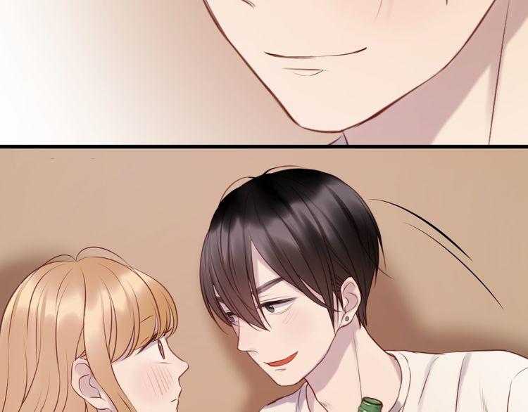 Lượm Được Một Tiểu Hồ Ly - Chương 58 - Trang 35