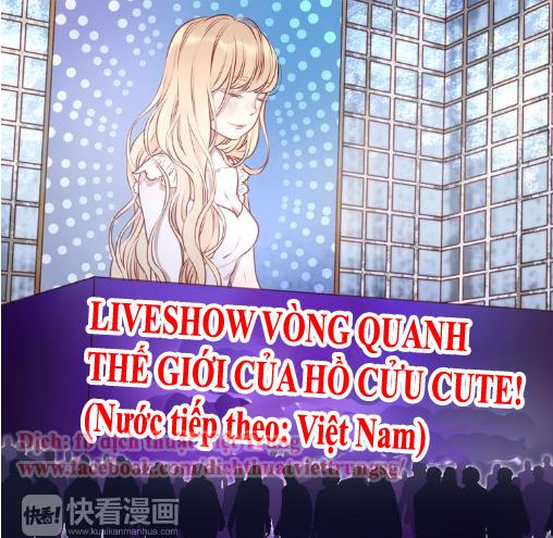 Lượm Được Một Tiểu Hồ Ly - Chương 59 - Trang 16