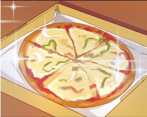 Lượm Được Một Tiểu Hồ Ly - Chương 6 - Trang 16