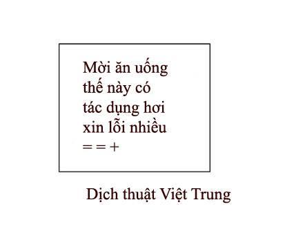 Lượm Được Một Tiểu Hồ Ly - Chương 6 - Trang 25