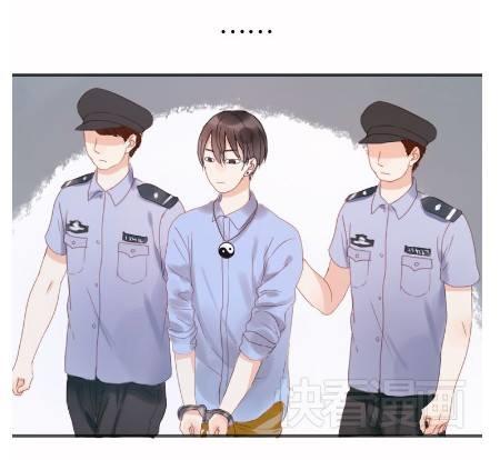 Lượm Được Một Tiểu Hồ Ly - Chương 6 - Trang 34