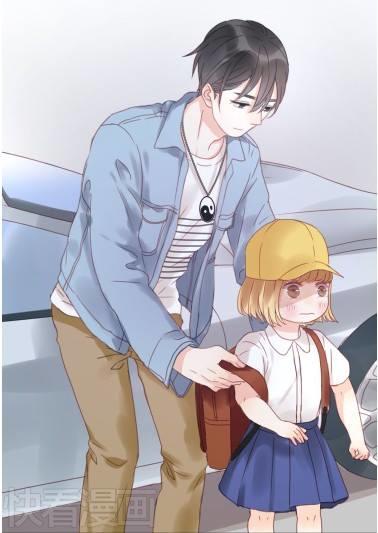 Lượm Được Một Tiểu Hồ Ly - Chương 6 - Trang 41