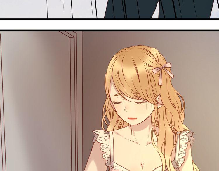 Lượm Được Một Tiểu Hồ Ly - Chương 60 - Trang 14