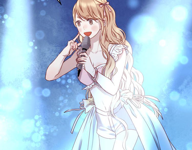 Lượm Được Một Tiểu Hồ Ly - Chương 60 - Trang 3