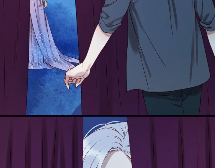 Lượm Được Một Tiểu Hồ Ly - Chương 60 - Trang 39