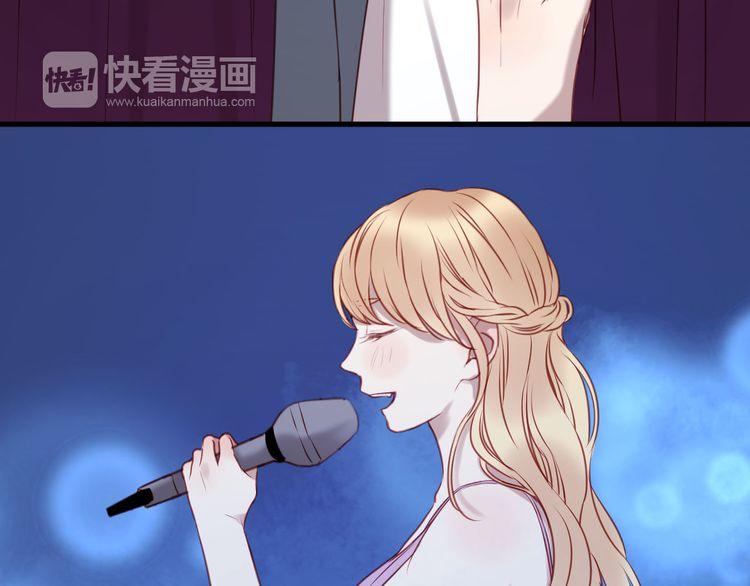 Lượm Được Một Tiểu Hồ Ly - Chương 60 - Trang 41