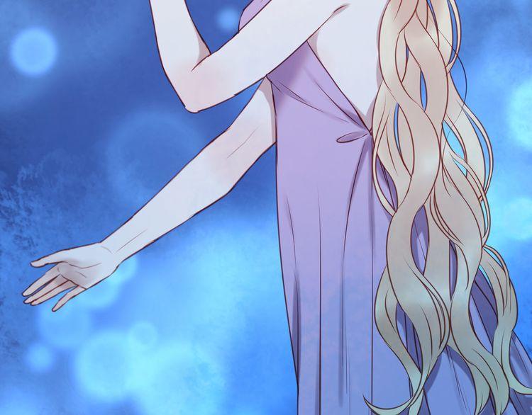 Lượm Được Một Tiểu Hồ Ly - Chương 60 - Trang 42