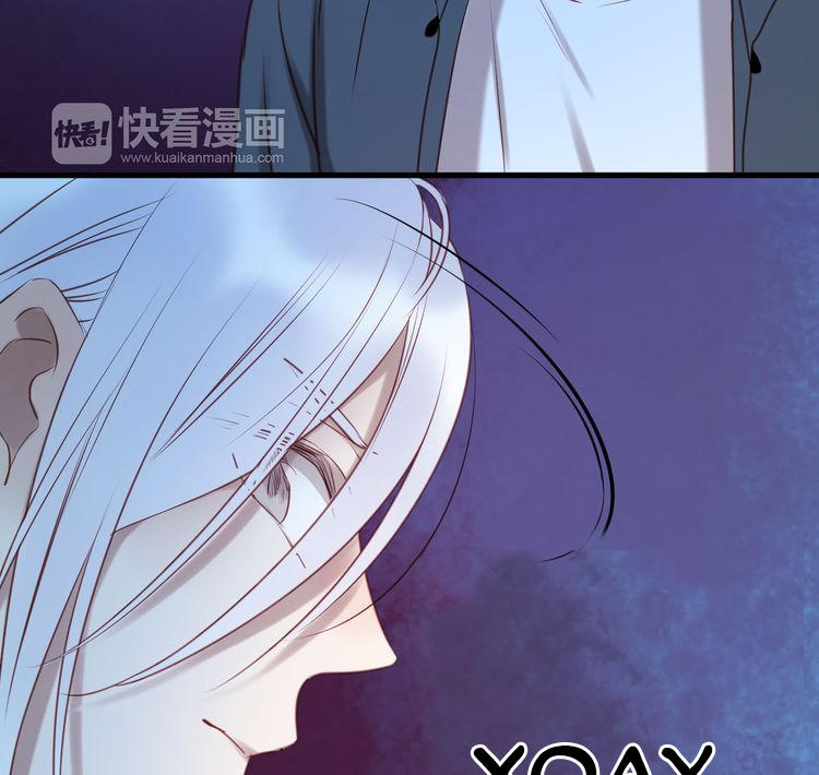 Lượm Được Một Tiểu Hồ Ly - Chương 60 - Trang 46