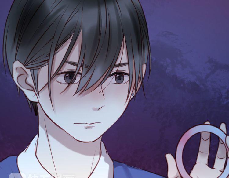 Lượm Được Một Tiểu Hồ Ly - Chương 60 - Trang 50