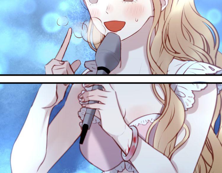 Lượm Được Một Tiểu Hồ Ly - Chương 60 - Trang 6