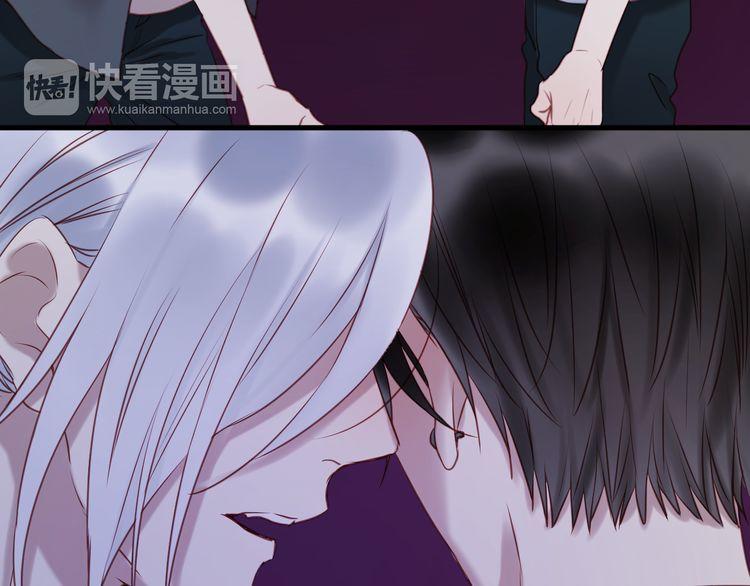 Lượm Được Một Tiểu Hồ Ly - Chương 61 - Trang 13