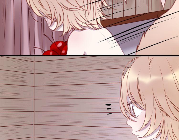 Lượm Được Một Tiểu Hồ Ly - Chương 61 - Trang 27