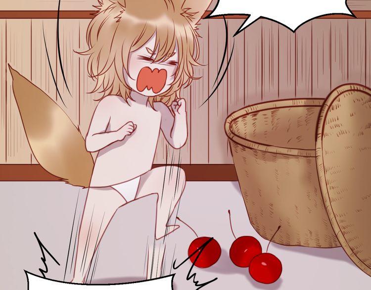 Lượm Được Một Tiểu Hồ Ly - Chương 61 - Trang 35