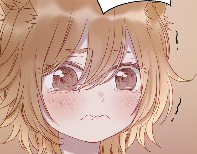 Lượm Được Một Tiểu Hồ Ly - Chương 61 - Trang 39