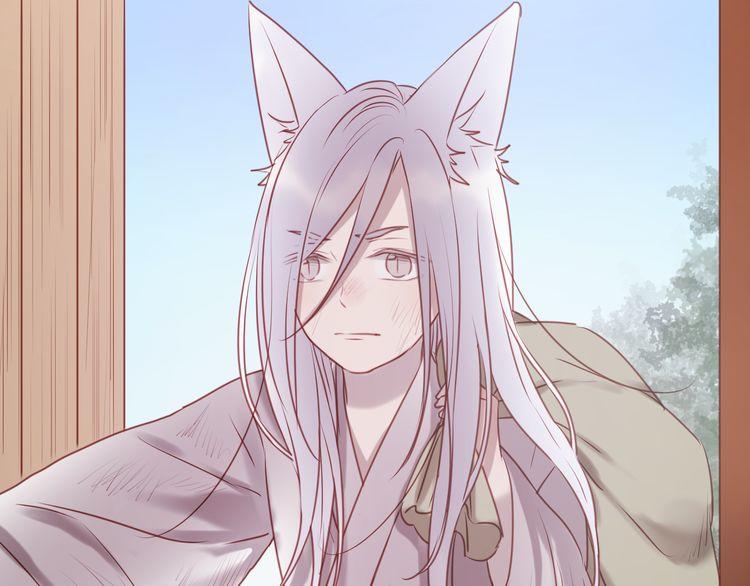 Lượm Được Một Tiểu Hồ Ly - Chương 61 - Trang 55