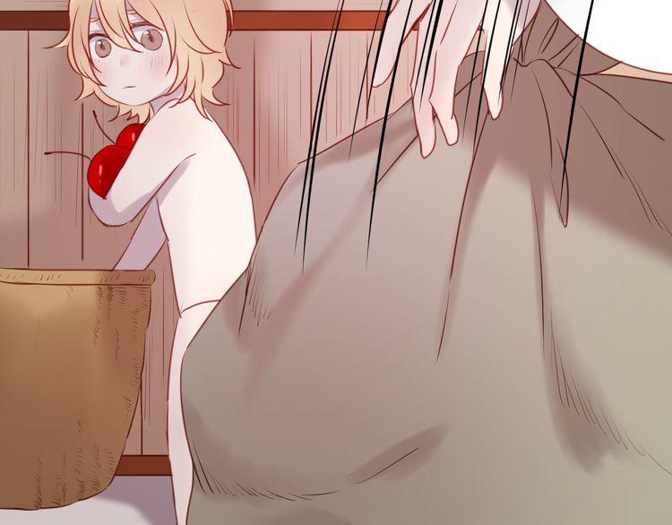 Lượm Được Một Tiểu Hồ Ly - Chương 61 - Trang 57