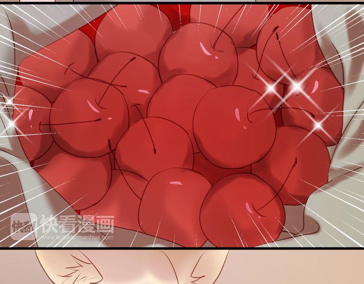 Lượm Được Một Tiểu Hồ Ly - Chương 61 - Trang 62