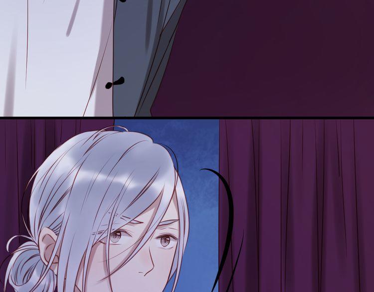 Lượm Được Một Tiểu Hồ Ly - Chương 61 - Trang 9