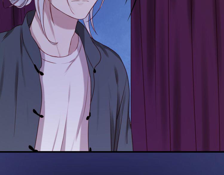 Lượm Được Một Tiểu Hồ Ly - Chương 61 - Trang 10