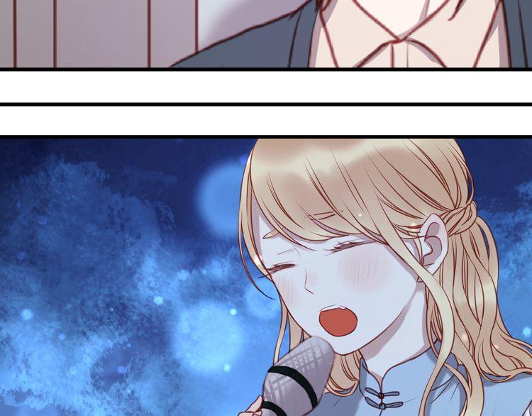 Lượm Được Một Tiểu Hồ Ly - Chương 62 - Trang 2