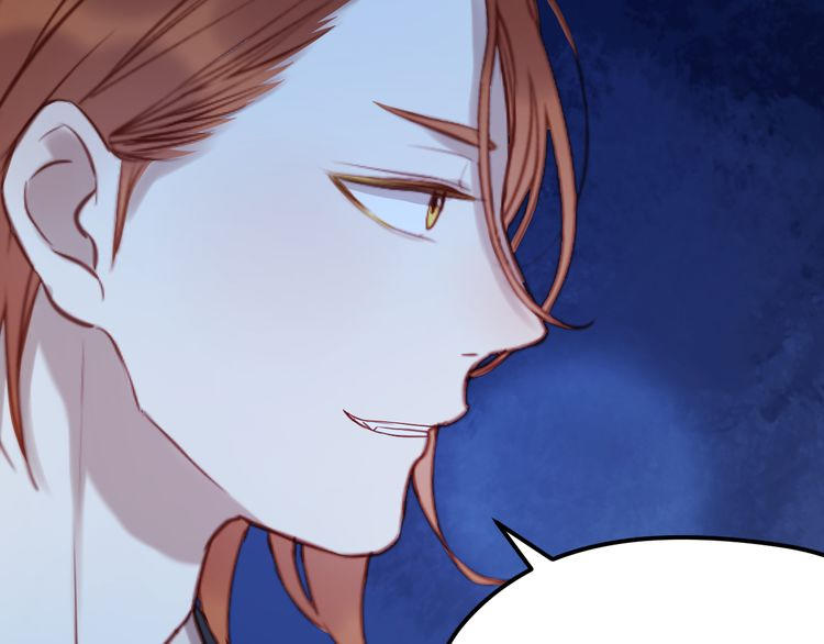 Lượm Được Một Tiểu Hồ Ly - Chương 62 - Trang 11