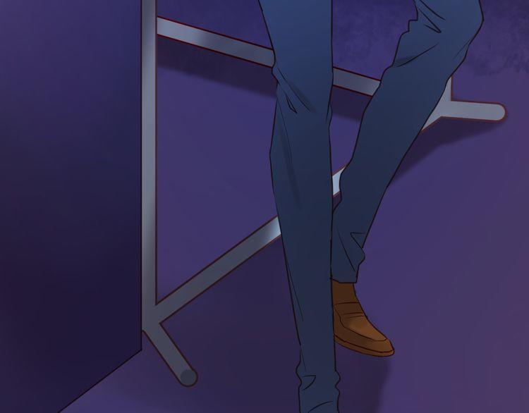 Lượm Được Một Tiểu Hồ Ly - Chương 62 - Trang 15