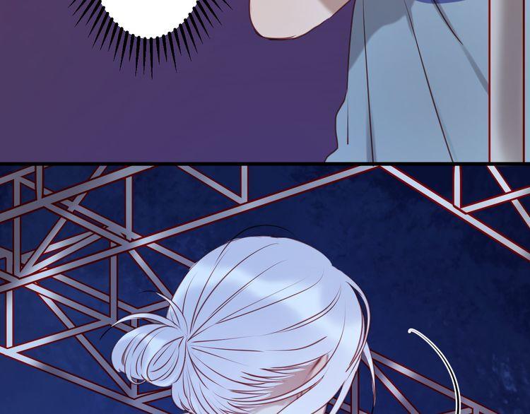 Lượm Được Một Tiểu Hồ Ly - Chương 62 - Trang 18