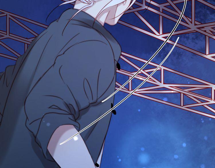 Lượm Được Một Tiểu Hồ Ly - Chương 62 - Trang 19