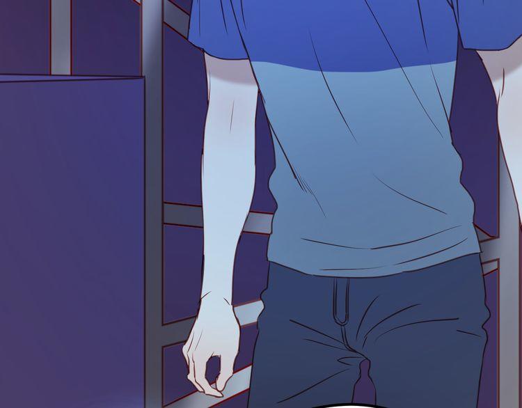 Lượm Được Một Tiểu Hồ Ly - Chương 62 - Trang 22