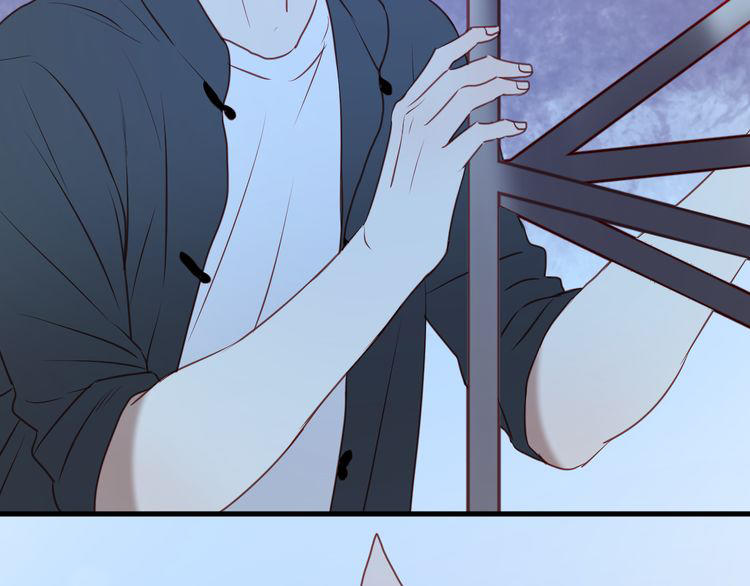 Lượm Được Một Tiểu Hồ Ly - Chương 62 - Trang 26