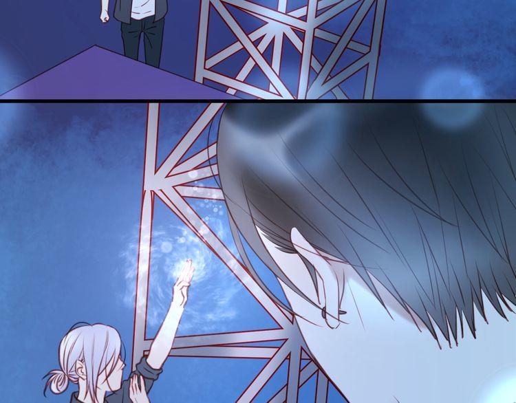 Lượm Được Một Tiểu Hồ Ly - Chương 62 - Trang 34