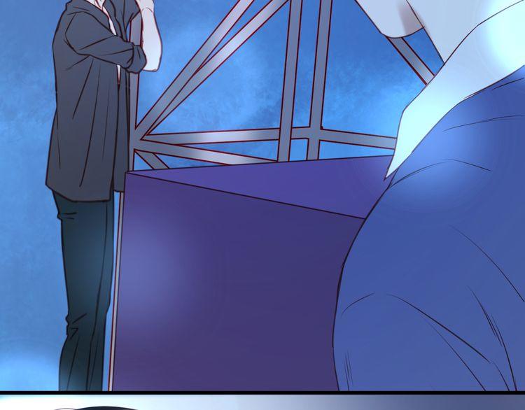 Lượm Được Một Tiểu Hồ Ly - Chương 62 - Trang 35