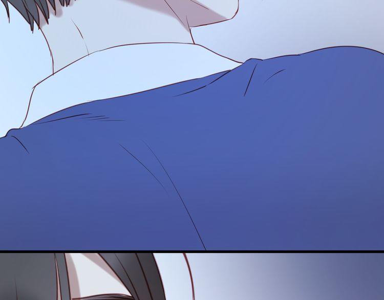 Lượm Được Một Tiểu Hồ Ly - Chương 62 - Trang 37