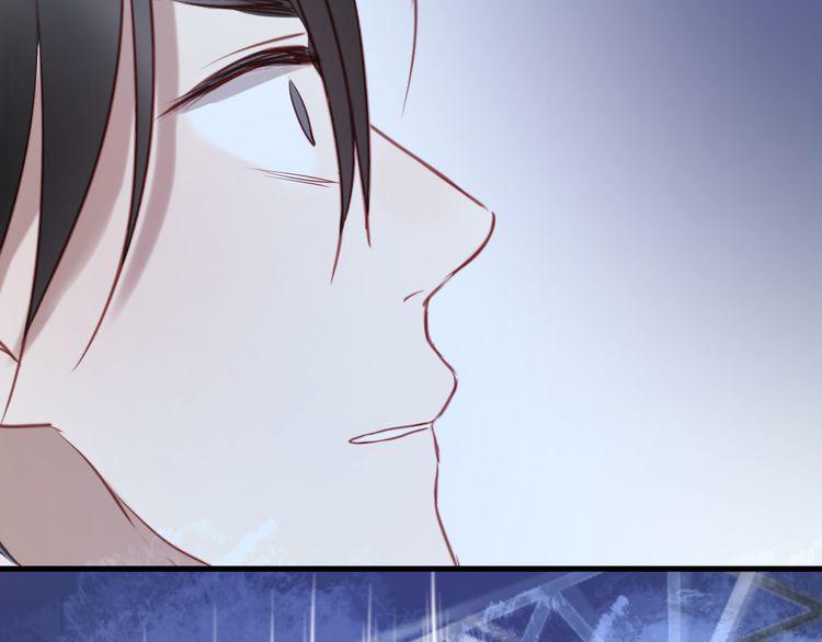 Lượm Được Một Tiểu Hồ Ly - Chương 62 - Trang 38