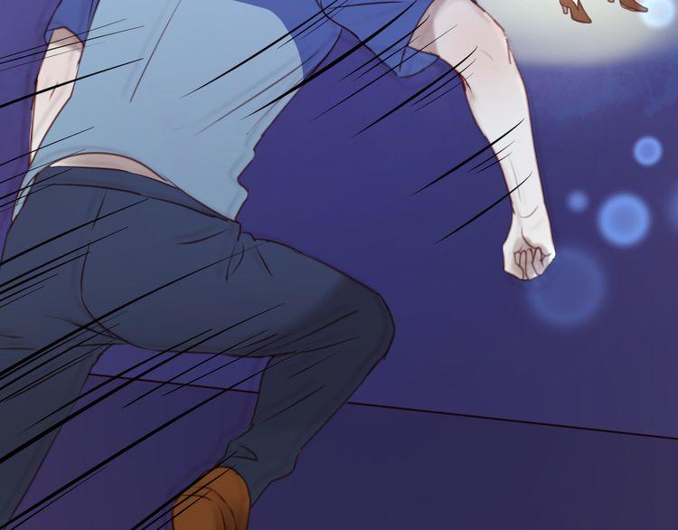 Lượm Được Một Tiểu Hồ Ly - Chương 62 - Trang 41