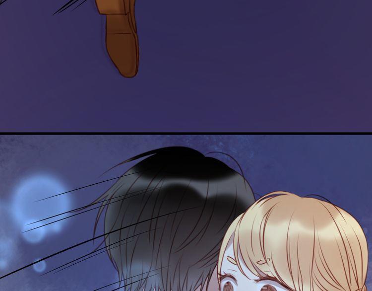 Lượm Được Một Tiểu Hồ Ly - Chương 62 - Trang 42