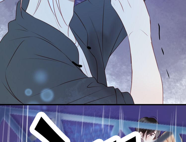 Lượm Được Một Tiểu Hồ Ly - Chương 62 - Trang 46