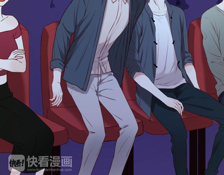 Lượm Được Một Tiểu Hồ Ly - Chương 62 - Trang 6