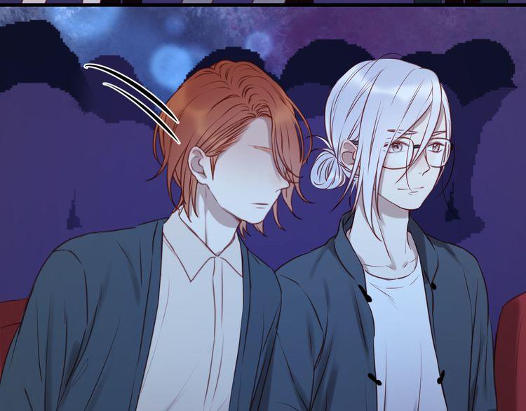 Lượm Được Một Tiểu Hồ Ly - Chương 62 - Trang 7