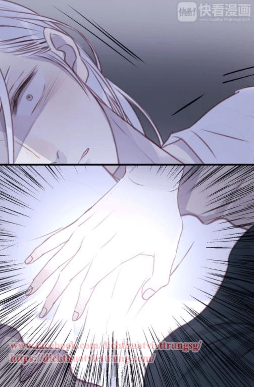 Lượm Được Một Tiểu Hồ Ly - Chương 68 - Trang 7