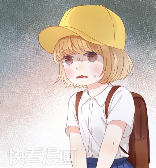 Lượm Được Một Tiểu Hồ Ly - Chương 7 - Trang 11