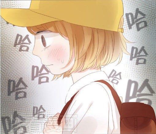 Lượm Được Một Tiểu Hồ Ly - Chương 7 - Trang 15