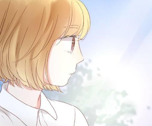 Lượm Được Một Tiểu Hồ Ly - Chương 7 - Trang 21