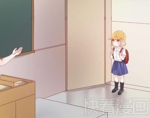 Lượm Được Một Tiểu Hồ Ly - Chương 7 - Trang 4